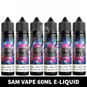 SAM-VAPE-60ml-3mg-E-liquid-in-Dubai-UAE