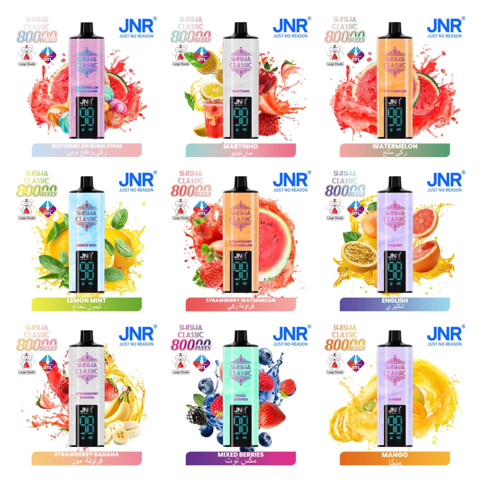 JNR SHISHA CLASSIC 80K UAE JNR SHISHA CLASSIC 80000 PUFFS