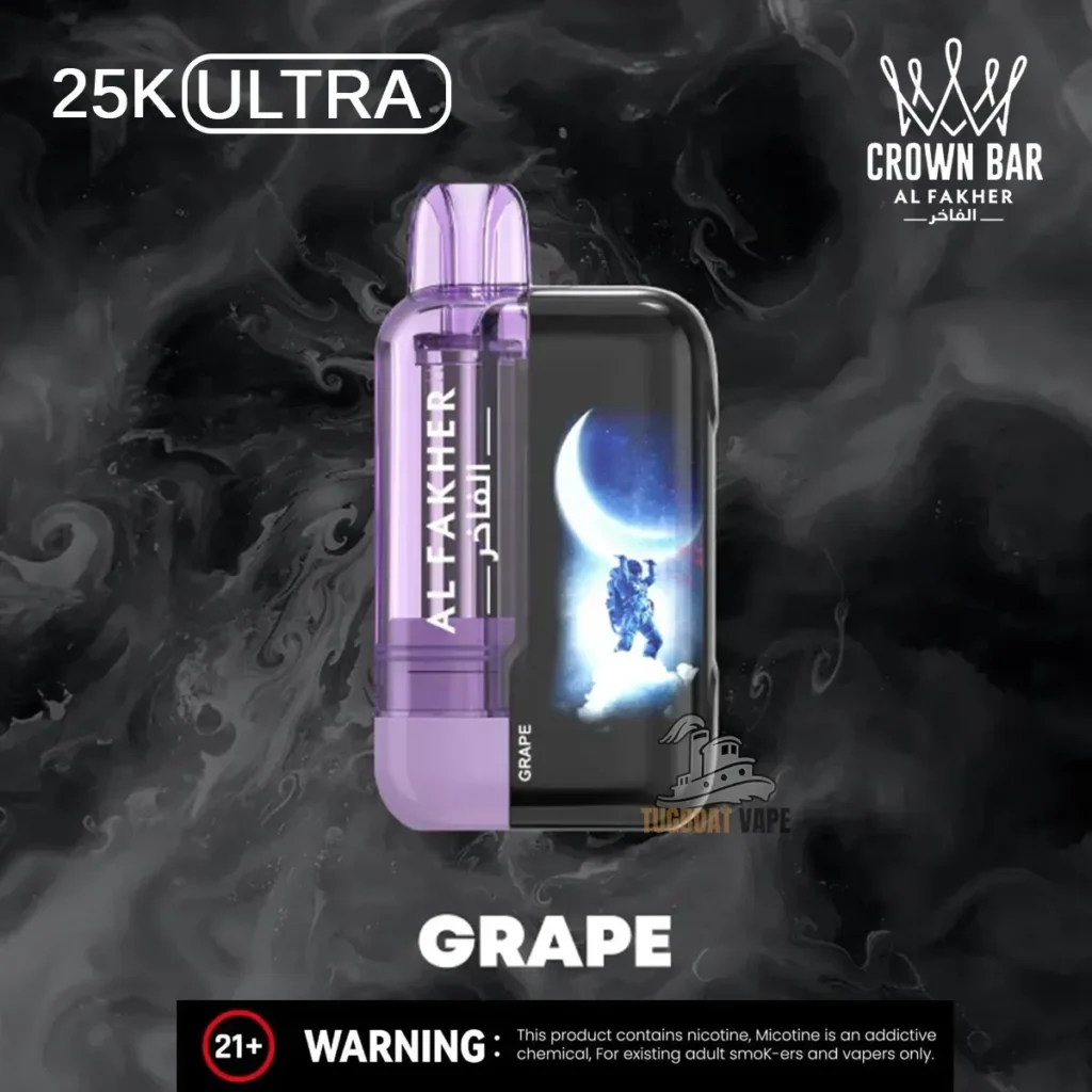Crown Bar Al Fakher Ultra