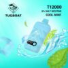 COOL-MINT.jpg Tugboat T12000 puffs 50 MG rechargeable vape