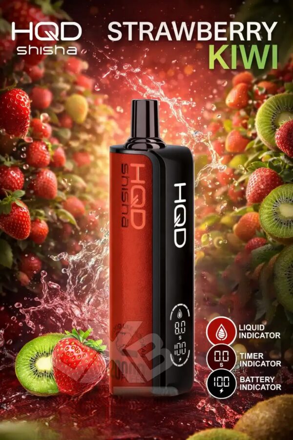 HQD-Shisha-20000-Puffs-Strawberry-Kiwi.jpg HQD Shisha 20000 Puffs 3mg