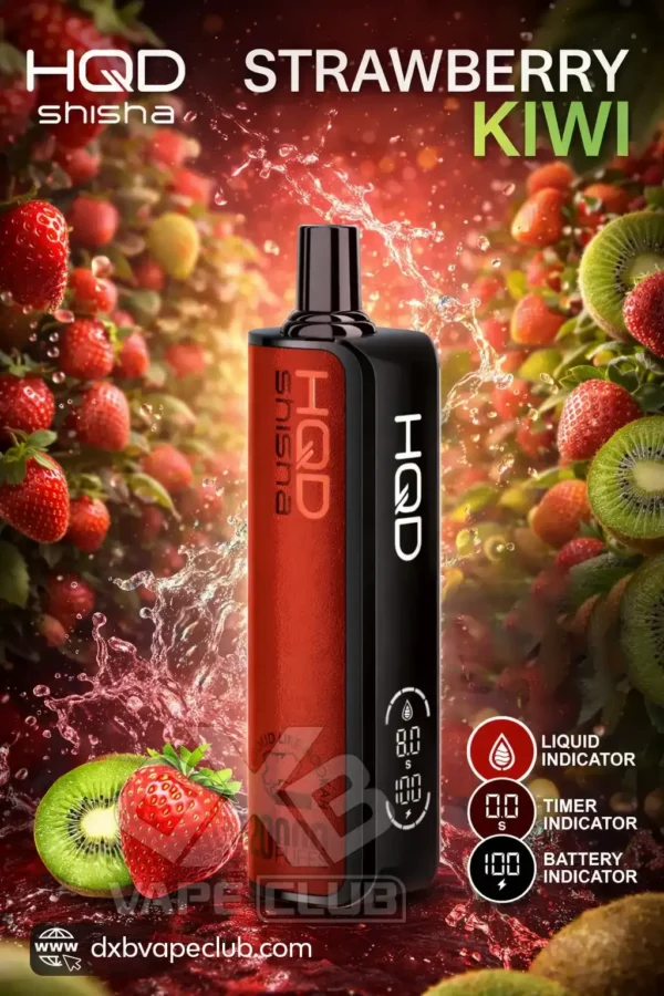 HQD-Shisha-20000-Puffs-Strawberry-Kiwi.webp HQD Shisha 20000 Puffs 3mg