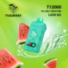 LUSH-ICE.jpg Tugboat T12000 puffs 50 MG rechargeable vape
