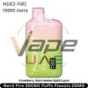 Nerd-Fire-10000-Puffs-Strawberry-Watermelon-Bubblegum-Flavors-20MG.jpg Nerd fire 10000 puffs 20MG nicotine