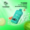 WATERMELON-BUBBLE-GUM.jpg Tugboat T12000 puffs 50 MG rechargeable vape
