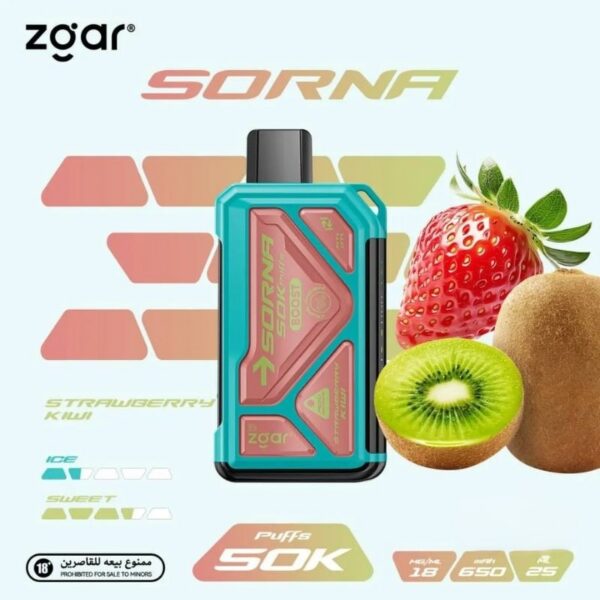 ZGAR-Sorna-Boost-50000-Puffs-18mg-Nicotine-Strawberry-Kiwi ZGAR Sorna Boost 50000 Puffs 18mg Nicotine