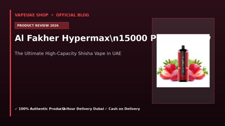 Al Fakher Crown Bar Hypermax 15000 Puffs Review UAE 2026 33 Al Fakher Hypermaxn15000 Puffs Review in Dubai UAE