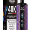 crown-bar-Al-fahker-v2.0-mega-max-Blueberry-Sour-Raspberry.jpg Crown Bar Al Fakher 40000 puffs v2.0 6mg nicotine