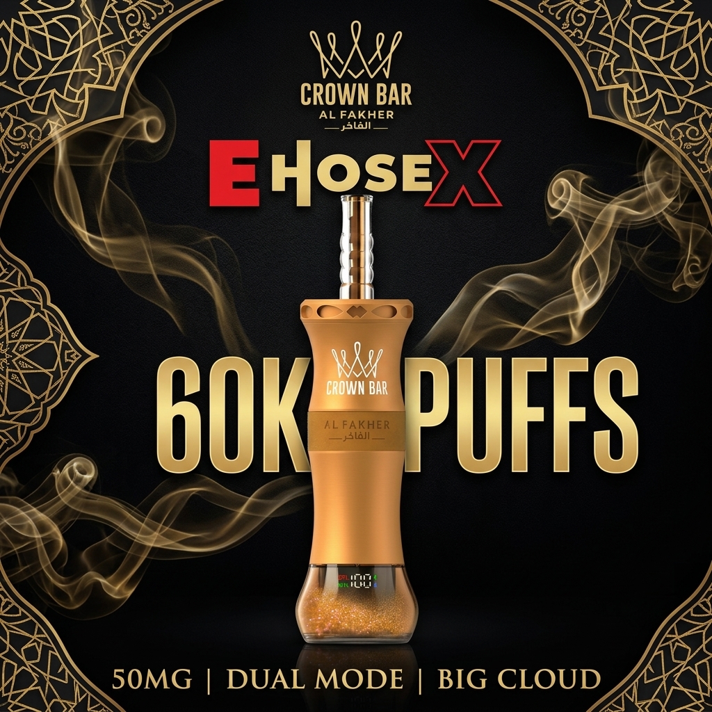 Crown Bar Al Fakher E Hose X 60000 Puffs 50mg Nicotine