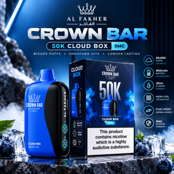 Al Fakher Crown Bar 50k Cloud Box